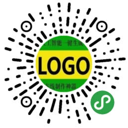 高端logo设计