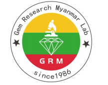 缅甸宝石研究实验室 Gem Research Myanmar