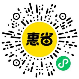 美团0.01元喝奶茶、冰淇淋 微信简单领10元专享红包活动
