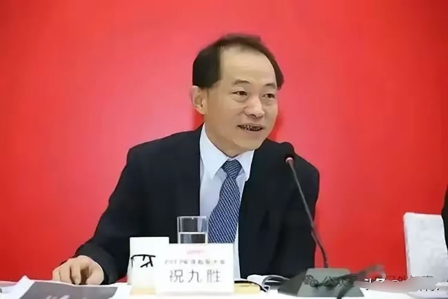 中国万科继辛杰失联后 前总裁祝九胜被刑事强制