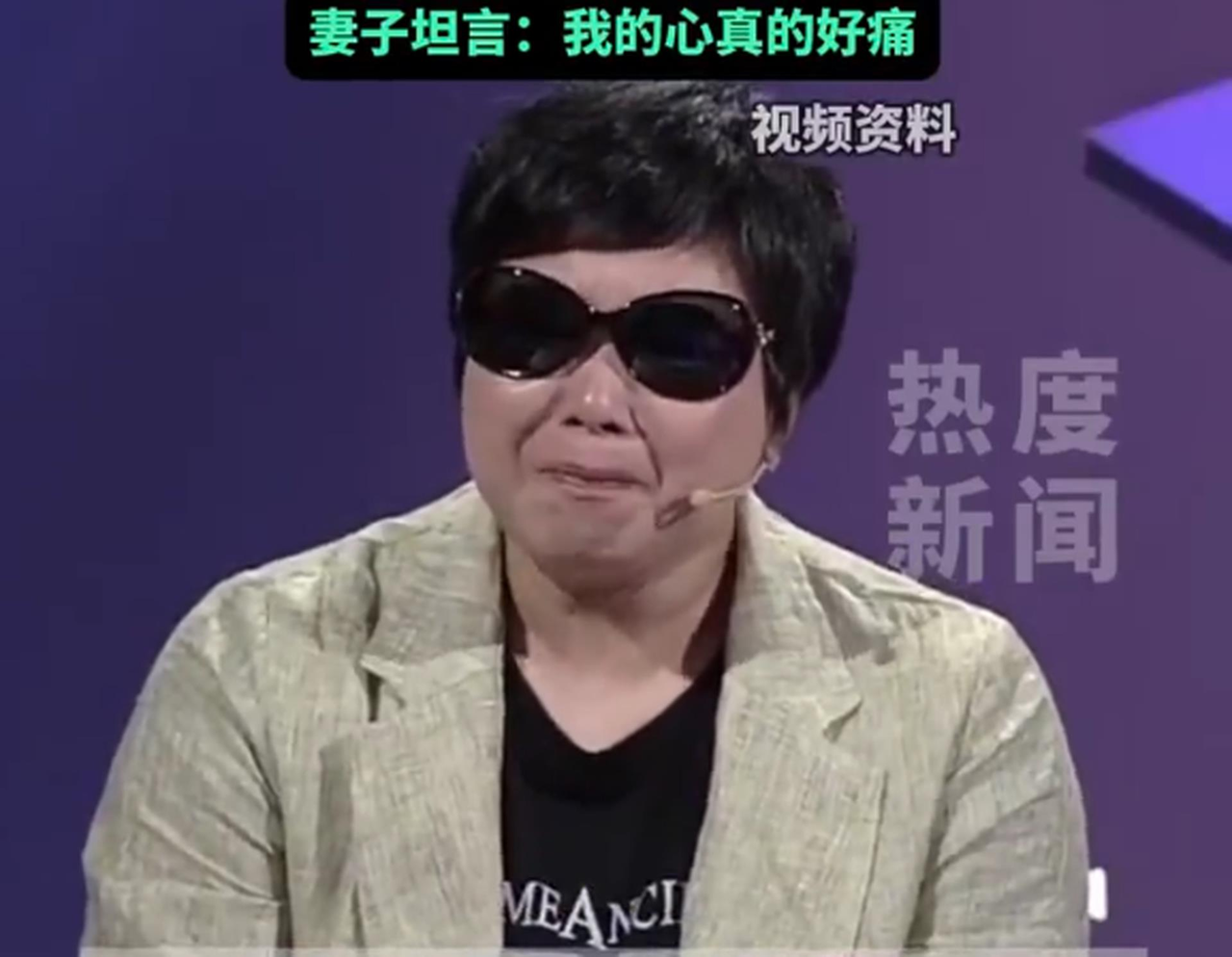夫坚持AA制 妻手术还写欠条 网友：陪睡、生育找他讨钱