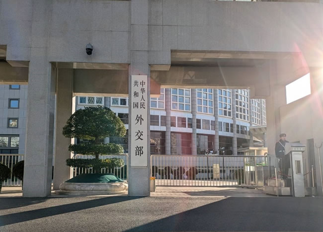 高市早苗有望出任日相 北京：盼日信守台湾等问题之承诺