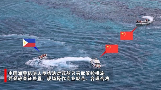 中菲南海再生摩擦 海警称双方船只在铁线礁再度擦碰