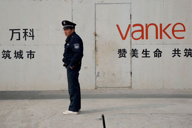 中国房企波澜再起 万科董事长辛杰传被带走失联24天