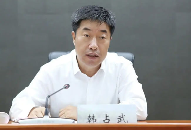 第7只烟草虎…中国烟草局副局长被查 今年46中管干部落马