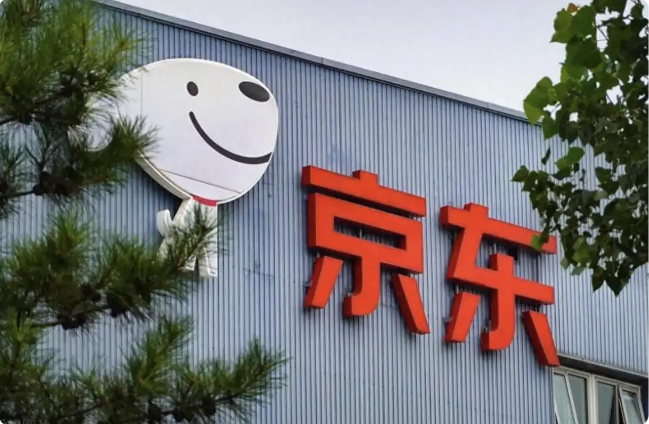 京东在巴黎仓库被盗 损失5万件3C产品 传值3亿人民币