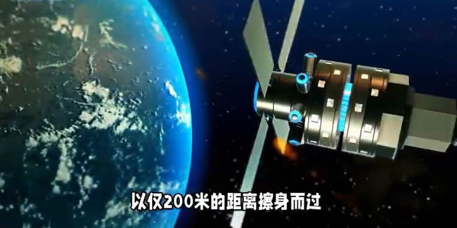 仅距200米 中美卫星惊险擦肩过 SpaceX高管、中企互怼