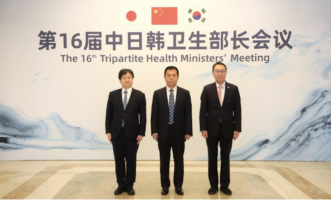 中日韩卫生部长会议14日举行 日媒：中仅派工作官员出席