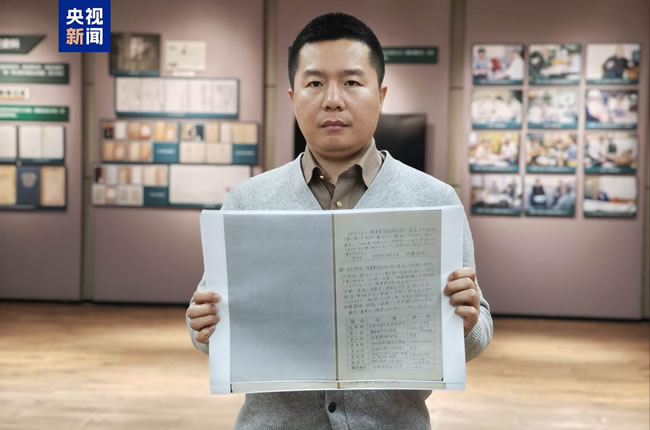 731部队添罪证 月产10公斤携鼠疫菌跳蚤 用中国人实验