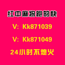 基因序列红中麻将跑得快群今日知乎