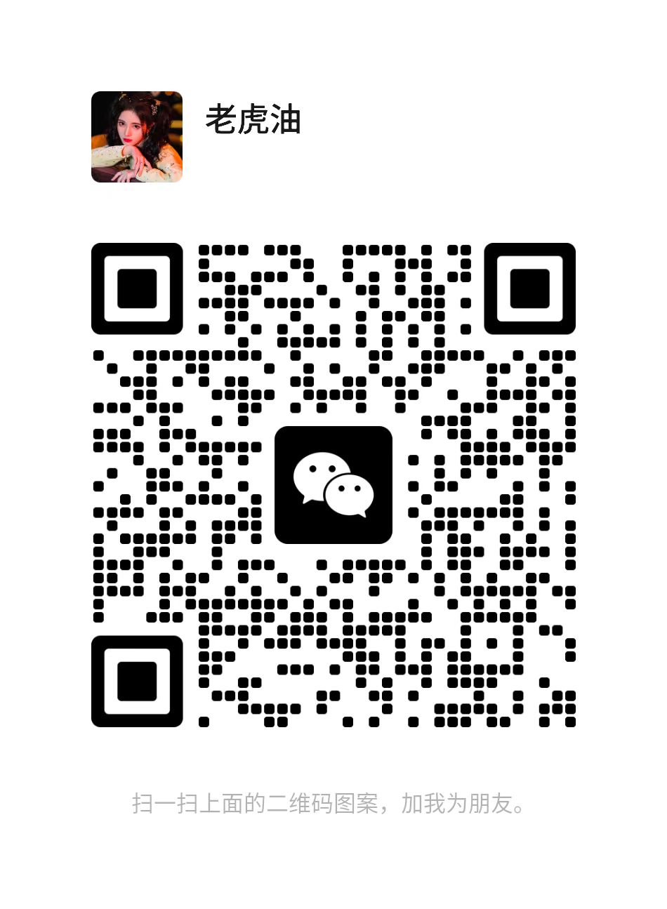 麻将群，一元一分24小时麻将(优酷视频)