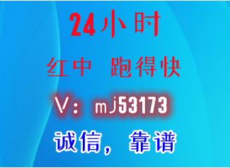 有没有打红中的麻将群不要押金（微博视频）