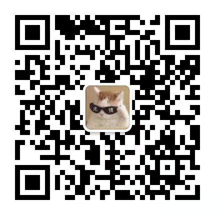 红中血战一元一分麻将群
