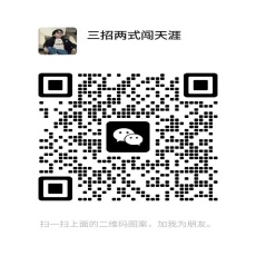 怎么找一元一分正规红中微信群