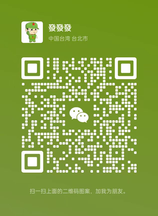 调虎离山正规红中24小时一元麻将群