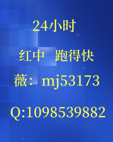 （带你了解）一元一分红中，15张跑得快@诚信靠谱/第五人格