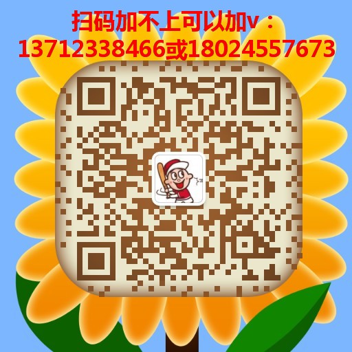 一元一分推倒胡麻将群