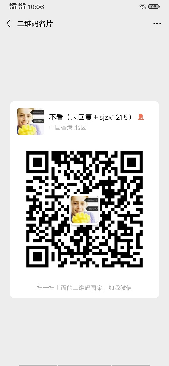 斗牛微信群，斗牛微信群哪里有？