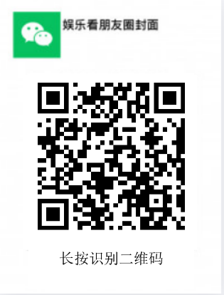 9.9澳洲10/加拿大28/赛车群