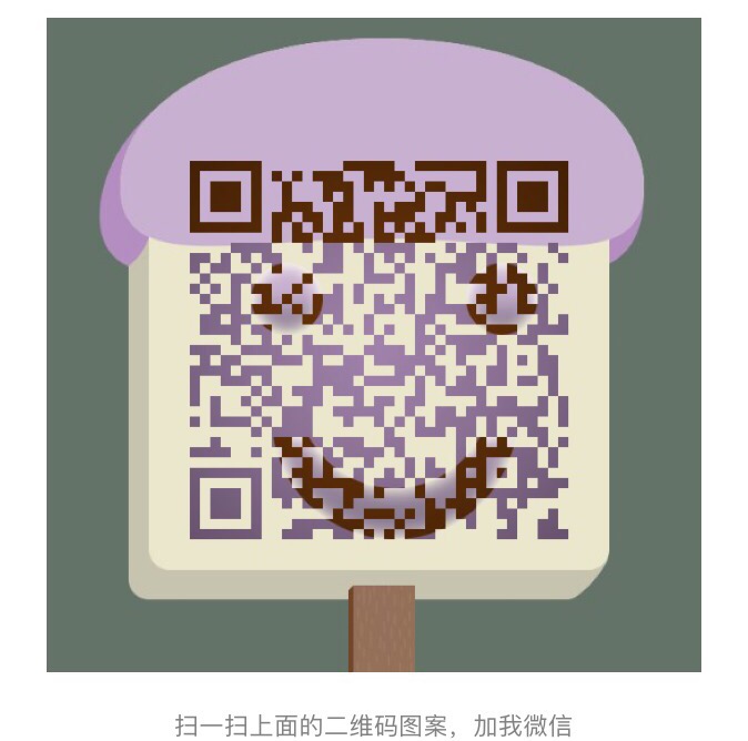 斗牛群谁有!谁有斗牛群?/