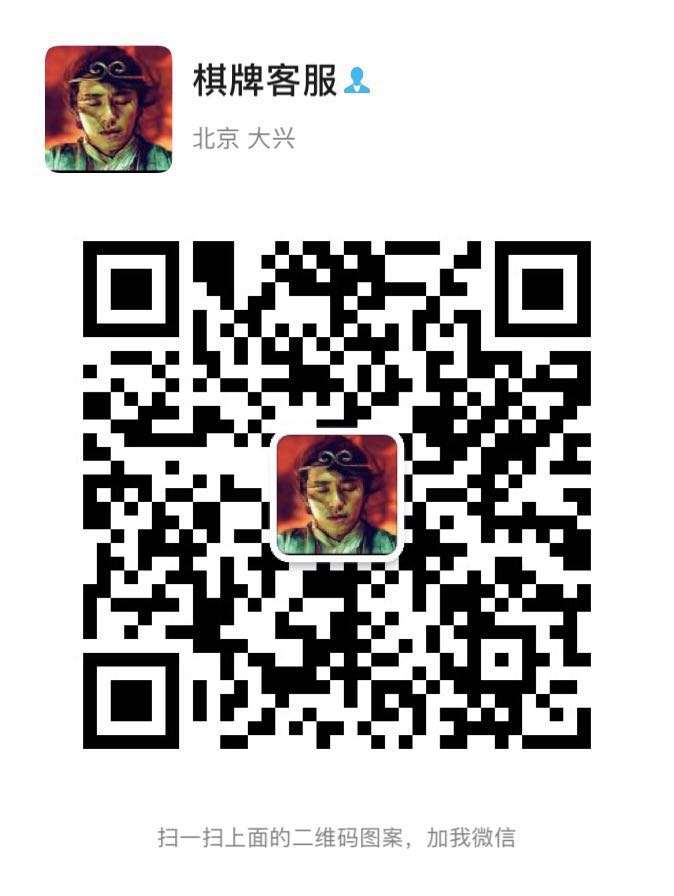 斗牛群（斗牛群）斗牛群