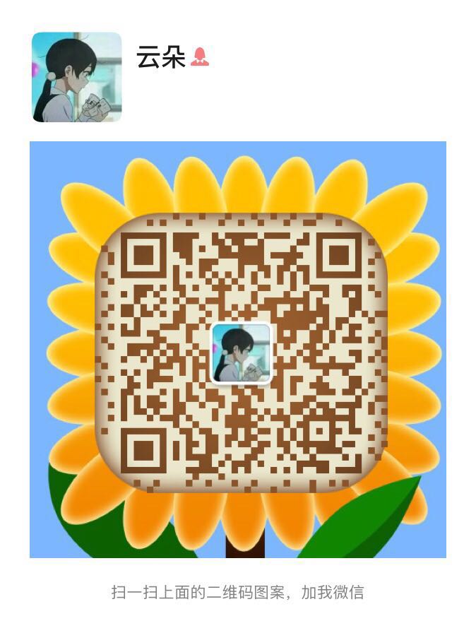 血战麻将群一元一分麻将群