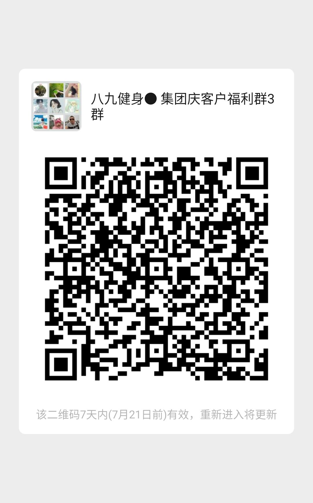 手机一元麻将群’一元血战麻将群