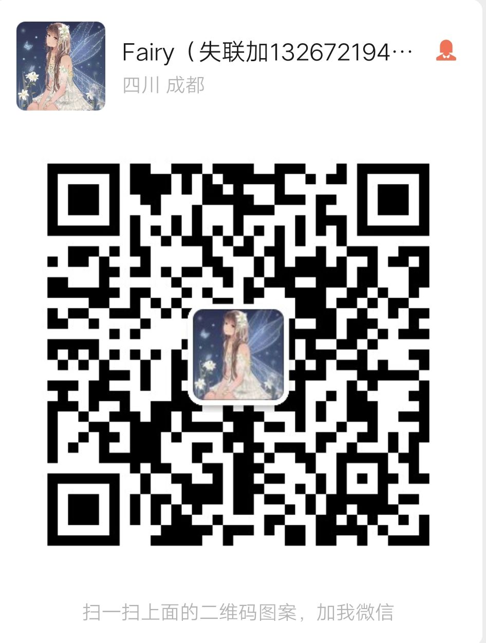 一元一分麻将群微信麻将群