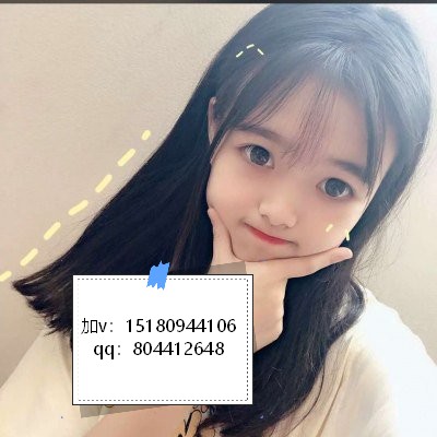一元一分血战麻将群