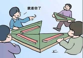 谁有熊猫麻将群2圆群