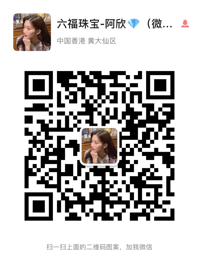 四川麻将群，一元一分麻将群