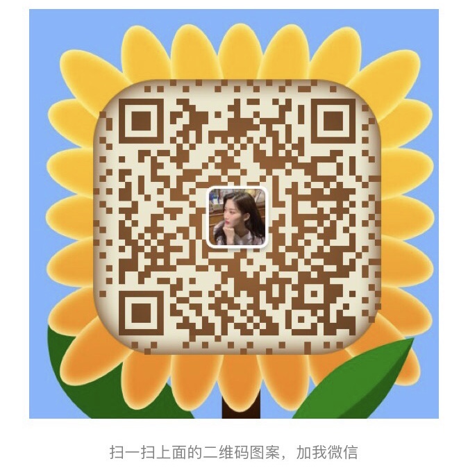 四川麻将群，微信麻将群