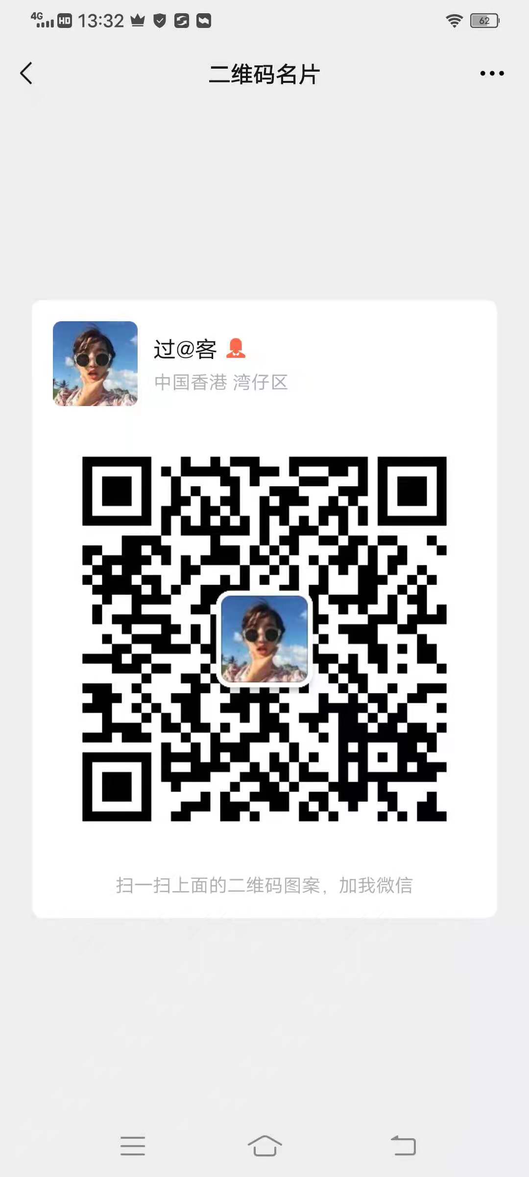 谁有斗牛群%斗牛群谁有^
