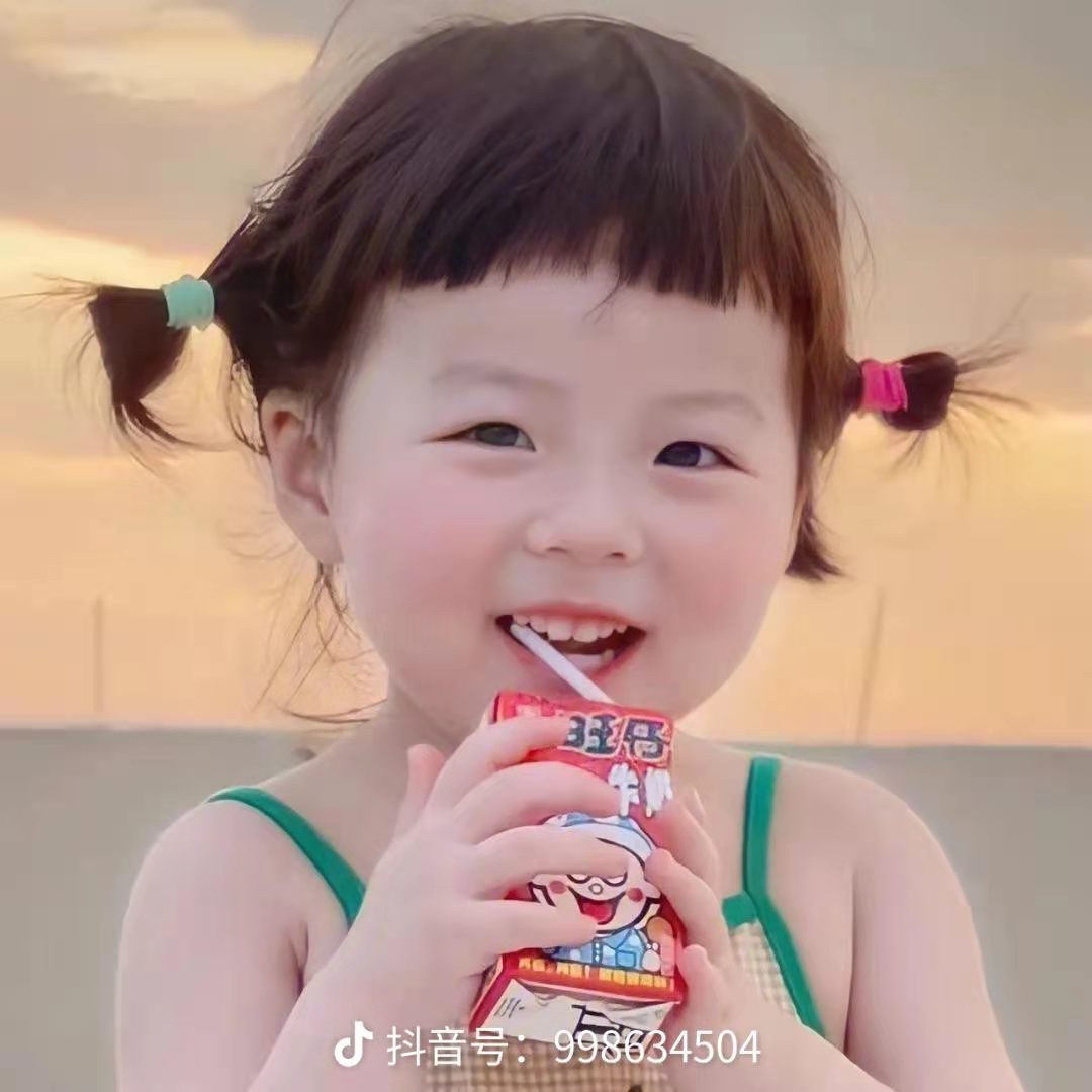  重庆23小时麻将群