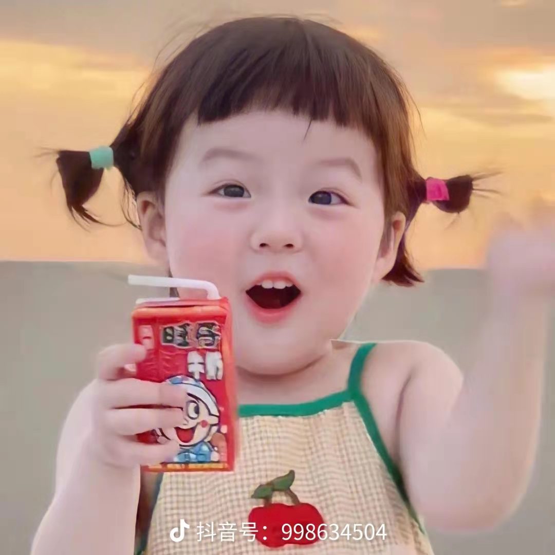 有一个200多人的麻将群