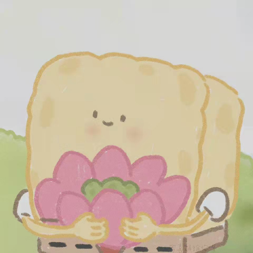  麻将群一块一分不带压	