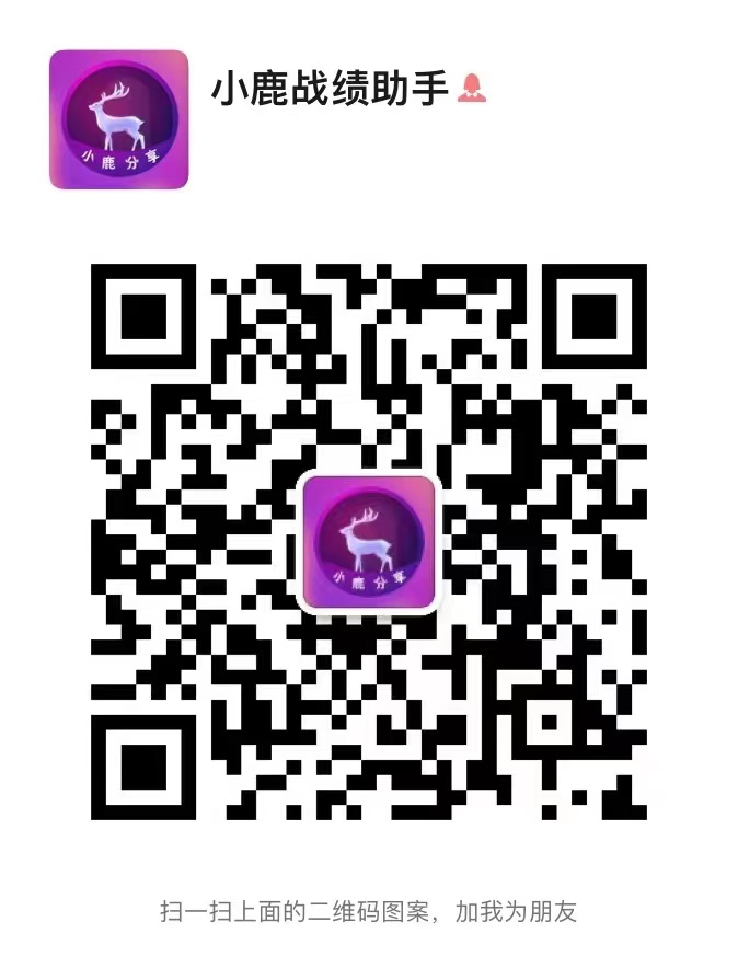 皮皮麻将战绩分享机器人