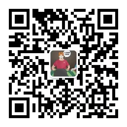 微信跑得快群,血战麻将群,斗牛群,金花群,斗地主群,红中麻将群