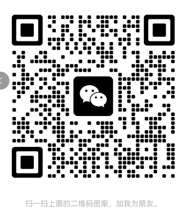 微信熊猫麻将群，期待你来