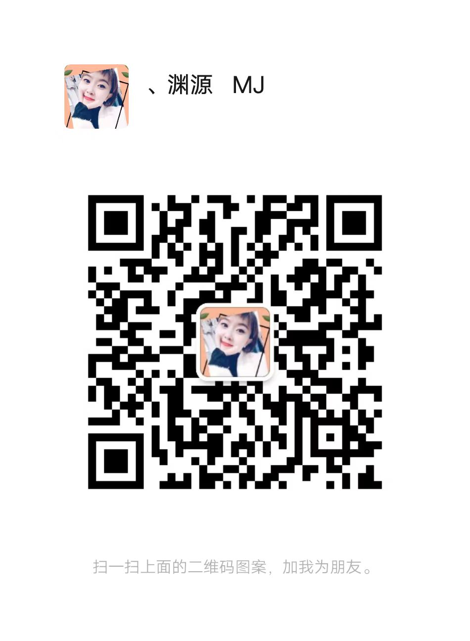 广东一元一分红中麻将群