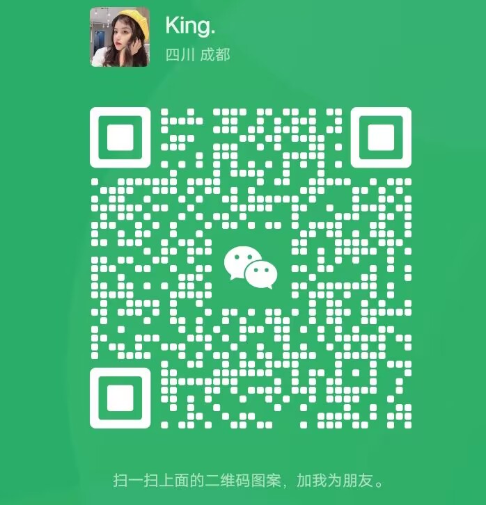 一元一分麻将群金花微信群