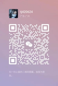 正规红中麻将群1元1分