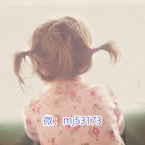 带你了解红中麻将一元一分哪里有群@诚信靠谱/一分钟了解