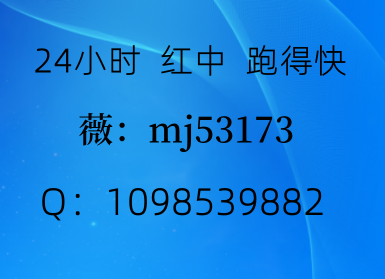 一块一分的跑得快红中