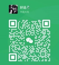 去哪找24小时红中麻将群不用押金