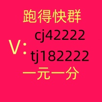 一元一分麻将群哪里找
