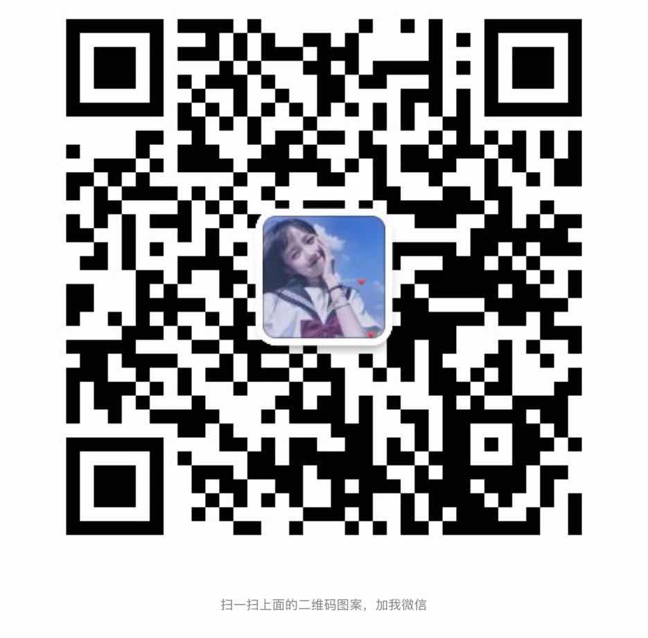 一元一块一分麻将群