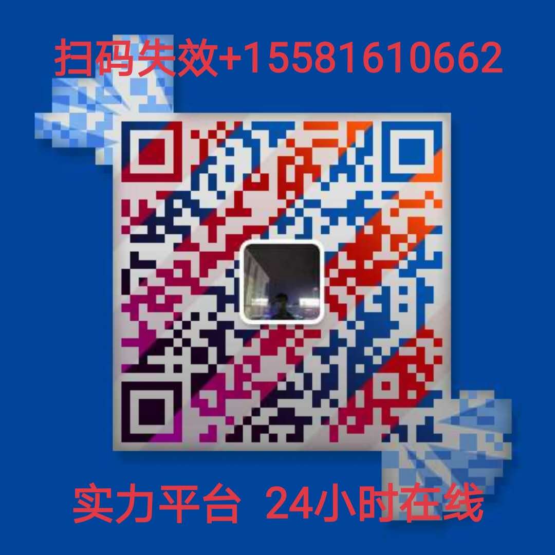 斗牛群谁有？丨+谁有斗牛群？
