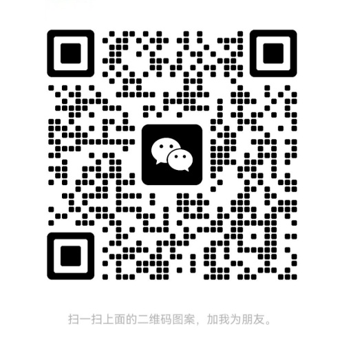 （保持理智）一元一分红中无押金微信群[落雪]