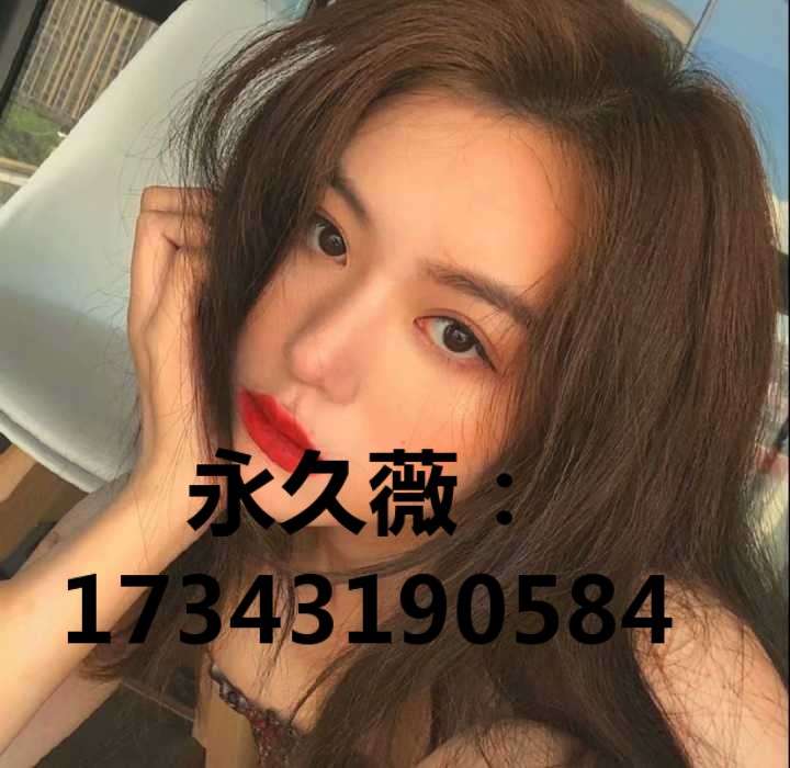 锡